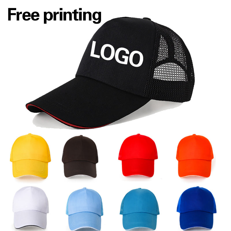 Hat Snapback Cap - الرجال النساء تخصيص القبعات طباعة شعار