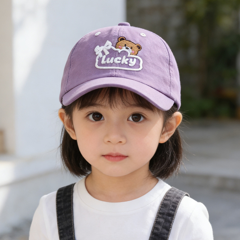 Hat Snapback Cap - قبعة شمسية للأطفال والرضع مقاس 52