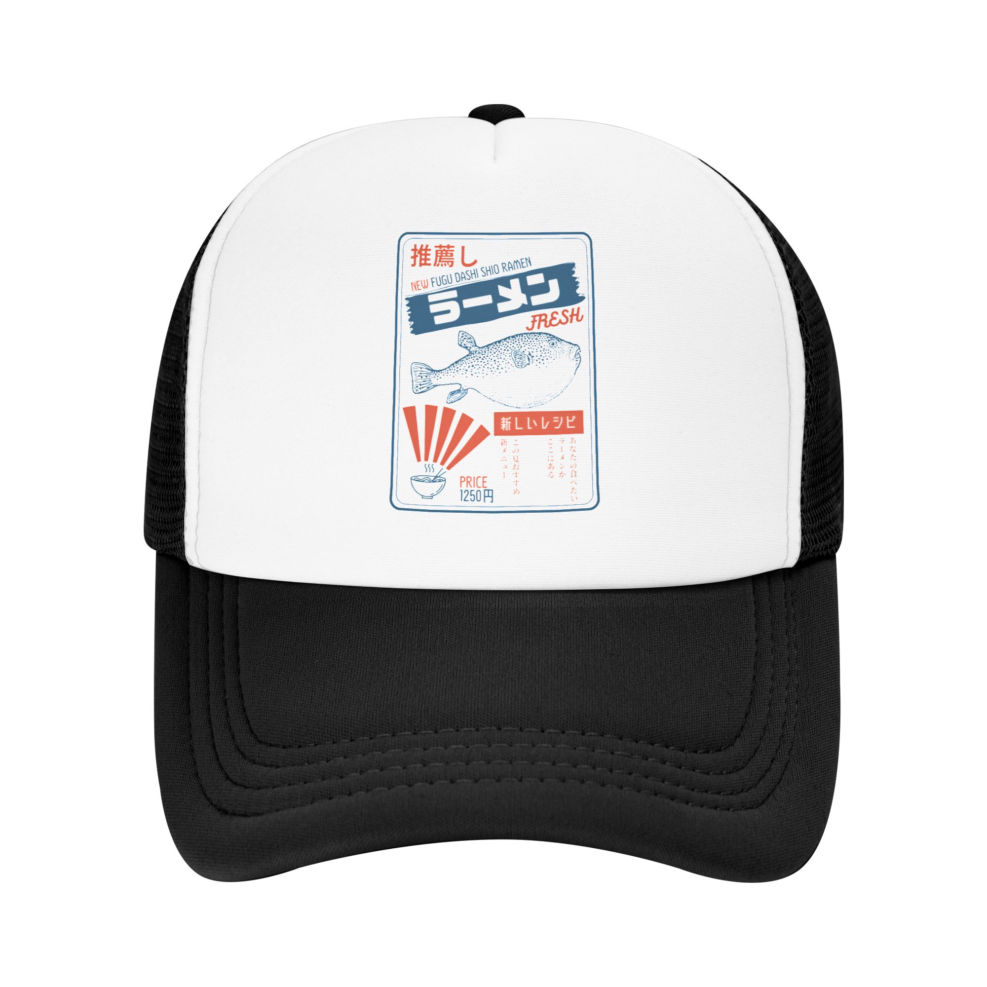 Hat Snapback Cap - قبعة بيسبول بتصميم سمكة الفوجو الكلاسيكية،