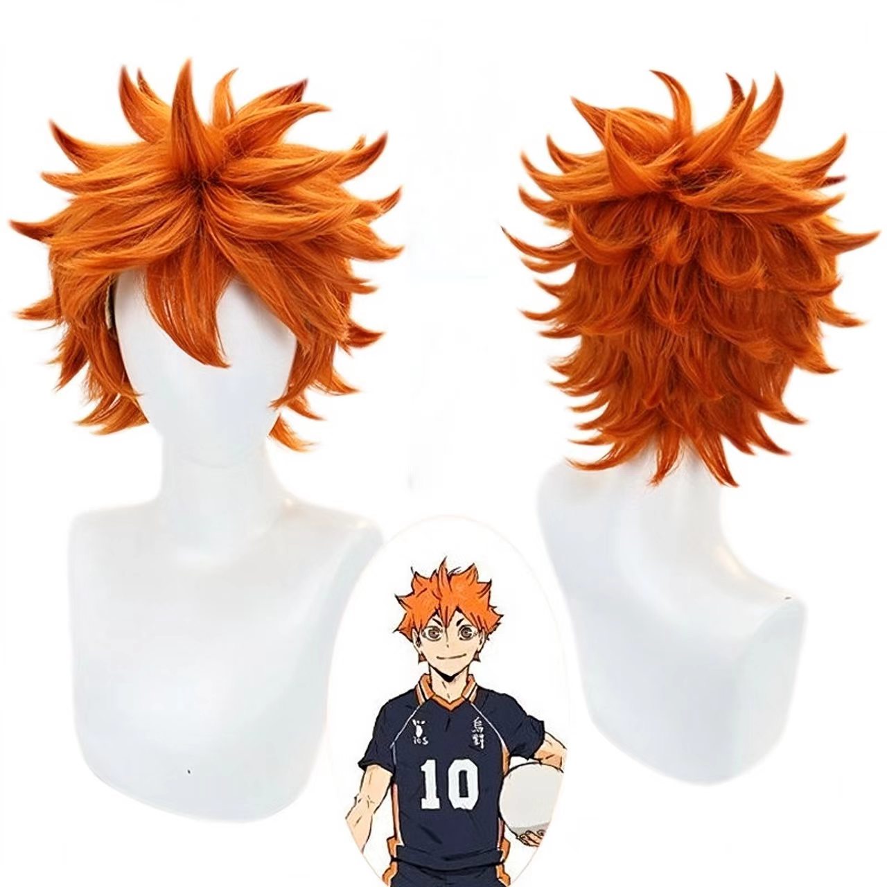 Men'S Volleyball Accessories - باروكة تنكرية لهيناتا شويو باللون البرتقالي