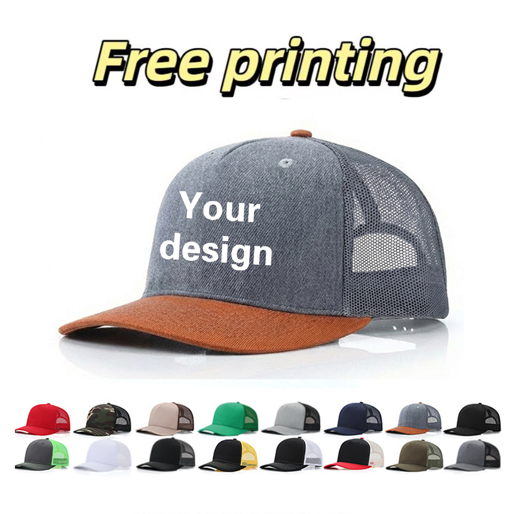 Hat Snapback Cap - قبعة مخصصة مطبوعة بشعار الشركة، تصميم