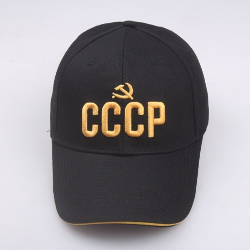 تخصيص الروسية الوطنية شعار قبع - مراجعة Hat Snapback Cap وسعره