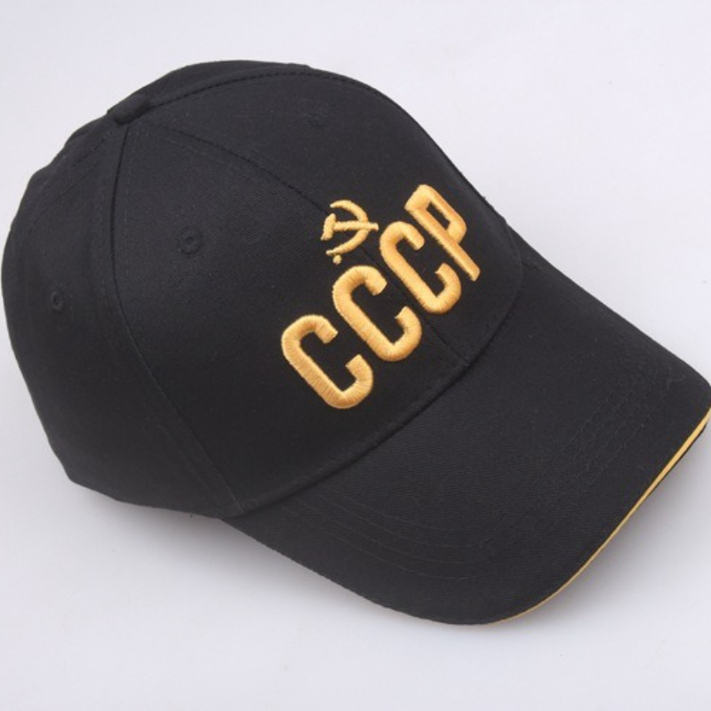 تخصيص الروسية الوطنية شعار قبع - مراجعة Hat Snapback Cap وسعره