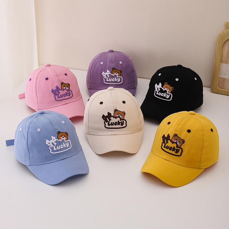 قبعة شمسية للأطفال والرضع مقاس - مراجعة Hat Snapback Cap وسعره
