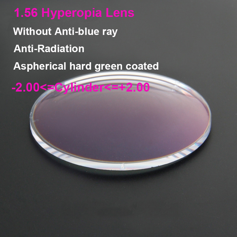 نظارات طبية مضادة للأشعة الزرق - مراجعة Men Accessories Online وسعره