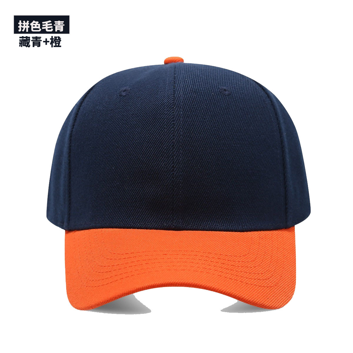 قبعة بيسبول سوداء بلون واحد، ق - مراجعة Hat Snapback Cap وسعره