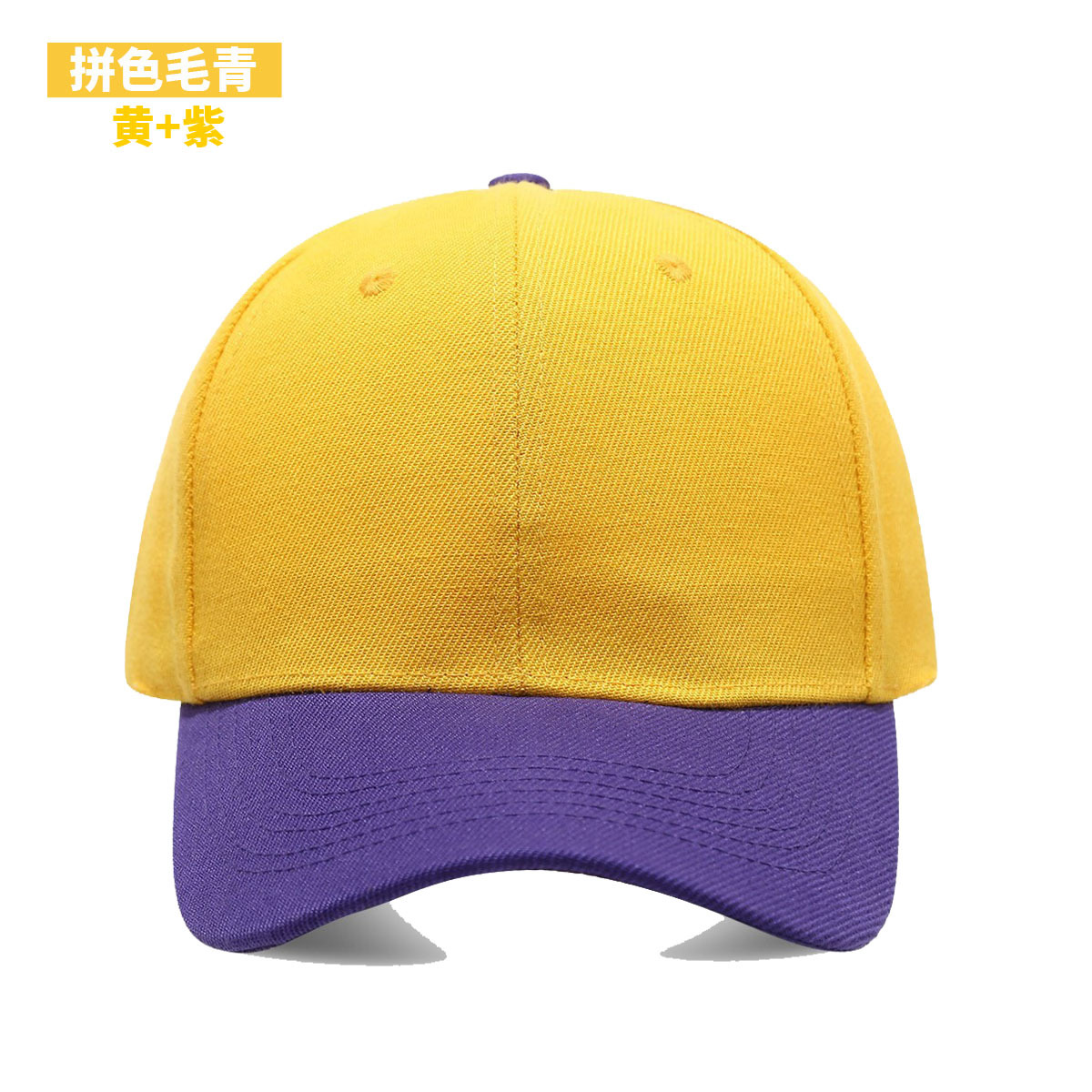 قبعة بيسبول سوداء بلون واحد، ق - مراجعة Hat Snapback Cap وسعره
