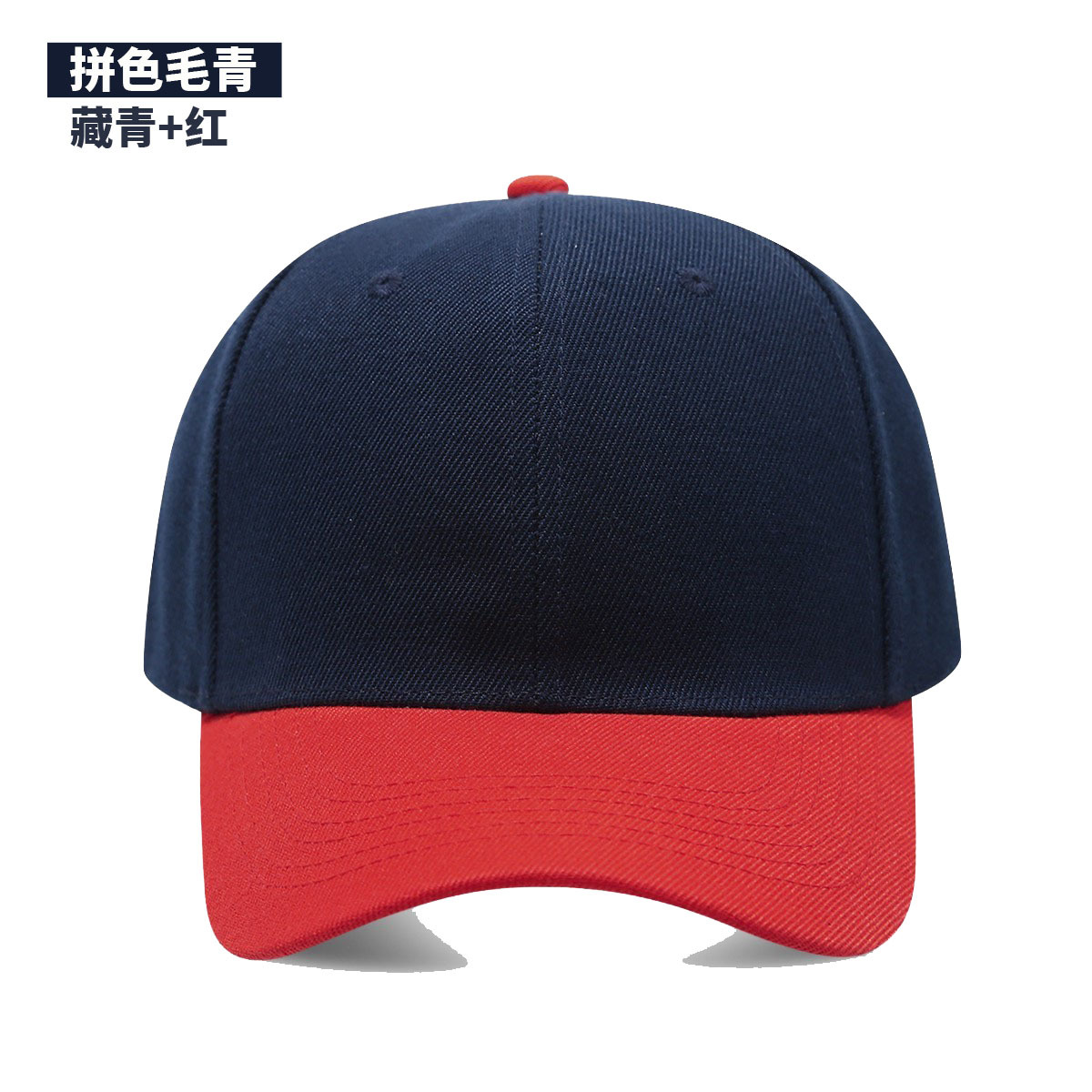 قبعة بيسبول سوداء بلون واحد، ق - مراجعة Hat Snapback Cap وسعره