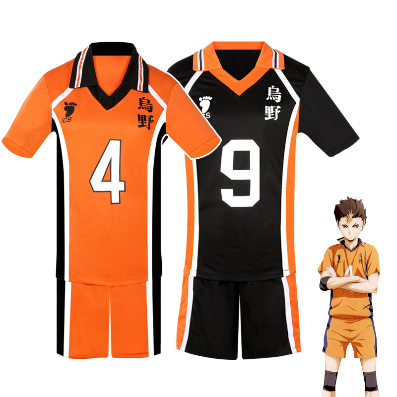 مجموعة شورت وتي شيرت لفريق الك - مراجعة Men'S Volleyball Accessories وسعره