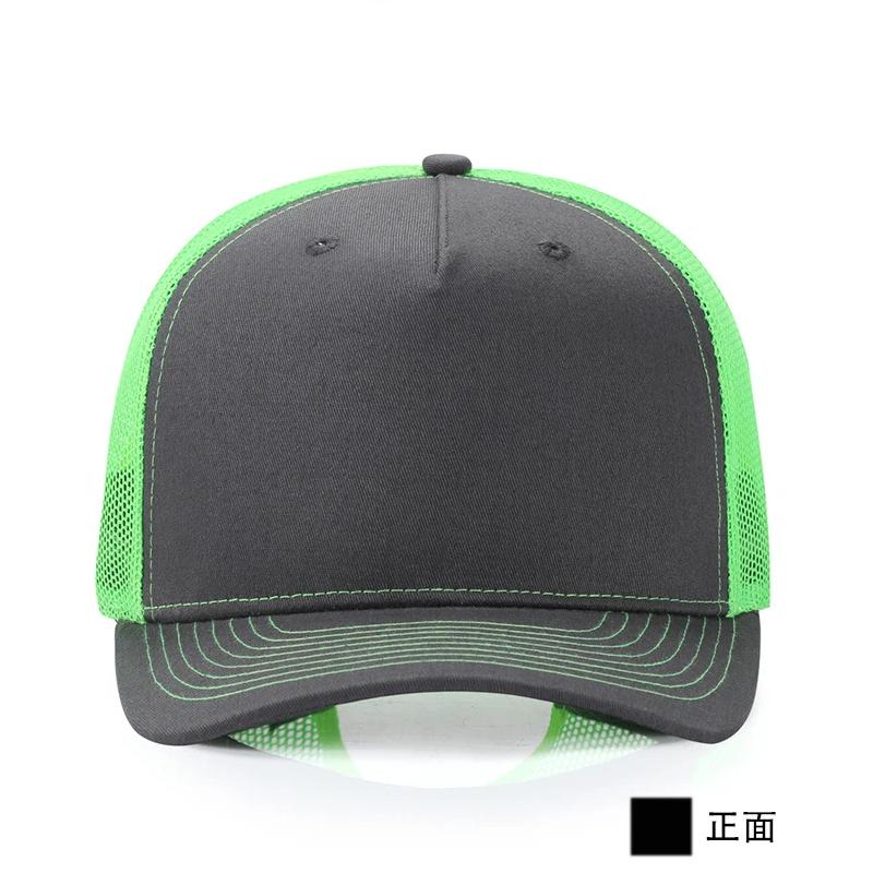 قبعة مخصصة مطبوعة بشعار الشركة - مراجعة Hat Snapback Cap وسعره